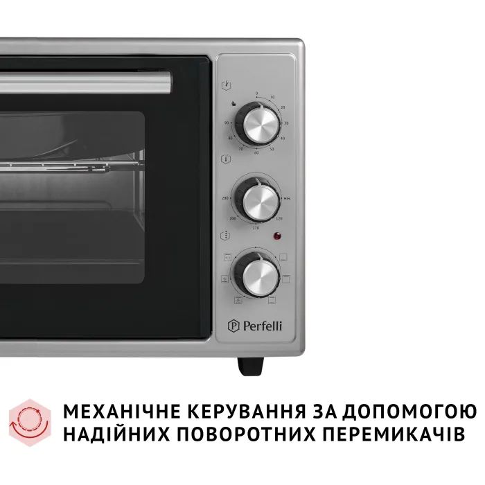 Электропечь Perfelli SIERRA 37 WHITE изображение 3