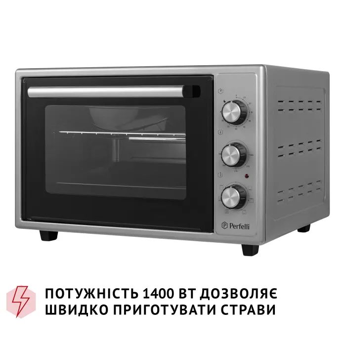 Электропечь Perfelli SIERRA 37 WHITE изображение 5