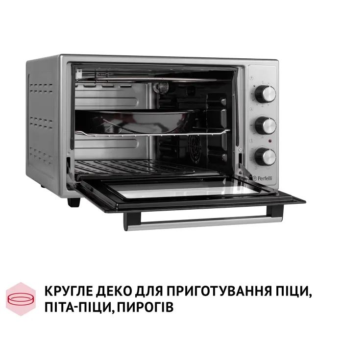 Электропечь Perfelli SIERRA 37 WHITE изображение 7