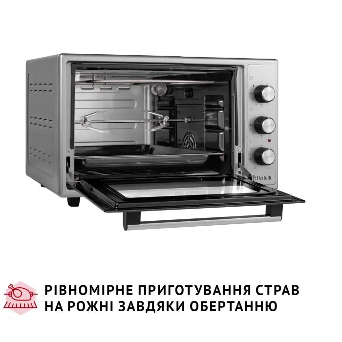 Электропечь Perfelli SIERRA 37 WHITE изображение 9