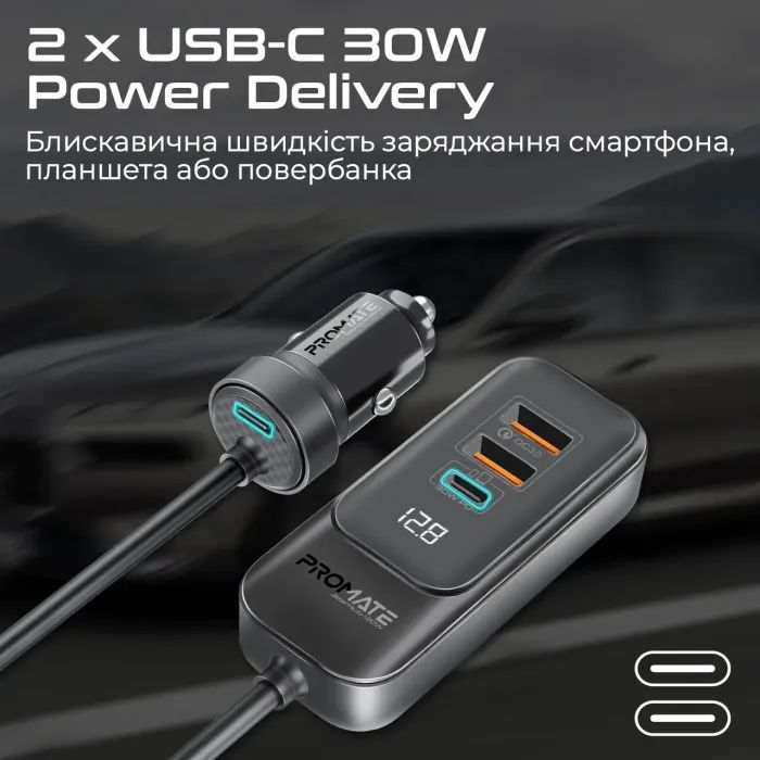 Зарядное устройство Promate gearhub-120w.black изображение 4