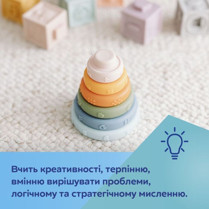 Розвиваюча іграшка Canpol пірамідка тактильна (79/103) зображення 10