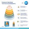 Розвиваюча іграшка Canpol пірамідка тактильна (79/103) зображення 3