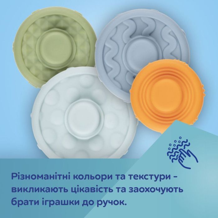 Розвиваюча іграшка Canpol пірамідка тактильна (79/103) зображення 9