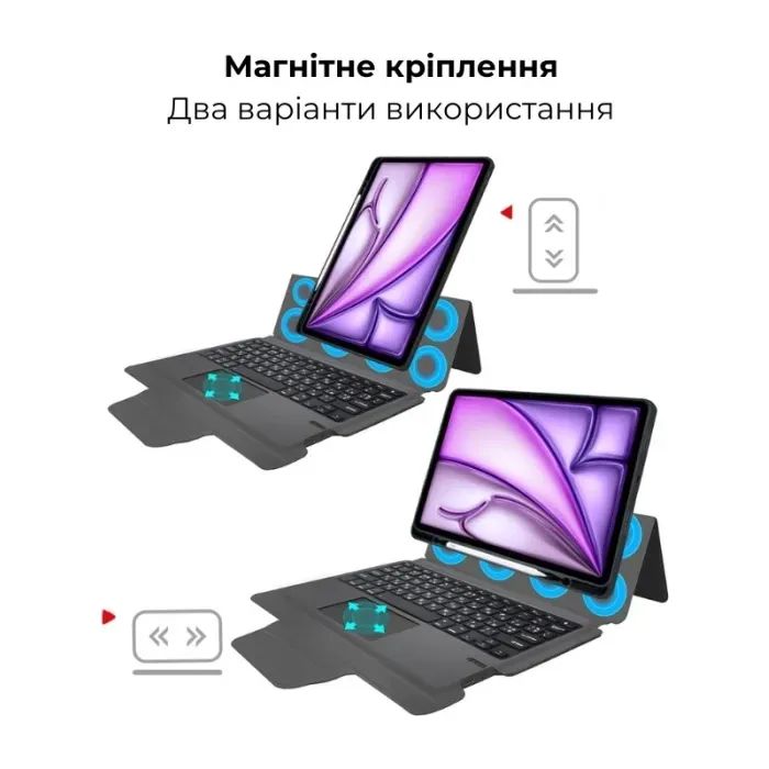 Чехол для планшета AirOn Premium iPad Air 13 2024 with Keyboard (4822352781232) изображение 5