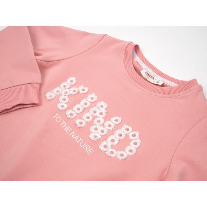 Спортивний костюм дитячий Breeze KIND (20582-128G-peach) зображення 6