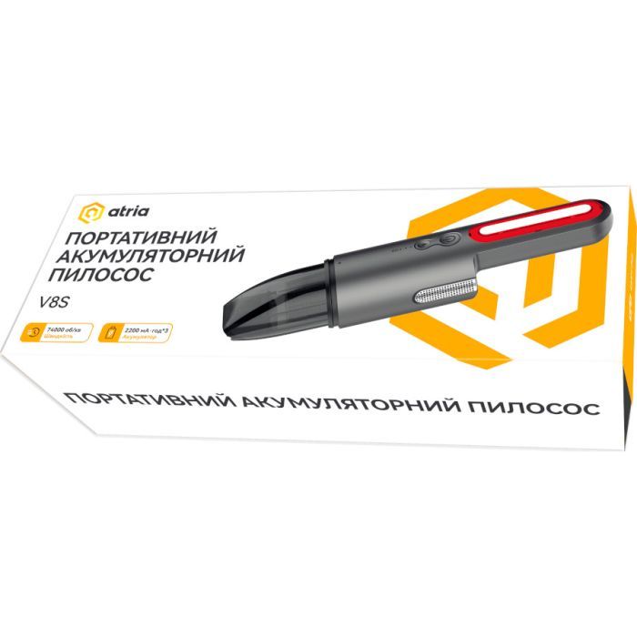 Пылесос Atria V8S изображение 6