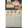 Сухой корм для собак ACANA Wild Prairie 11.4 кг (0064992540111) изображение 3