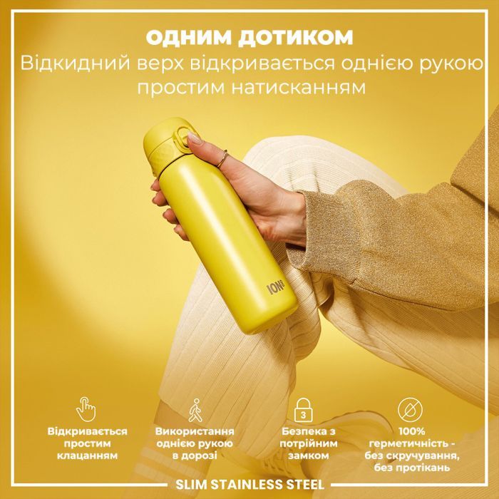 Пляшка для води ION8 OneTouch Stainless Steel 600 мл Blue (I8SS600BLU) зображення 2