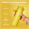 Пляшка для води ION8 OneTouch Stainless Steel 600 мл Yellow (I8SS600YEL) зображення 3