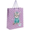 Подарочный пакет Kite Studio Pets, 26х32 см (SP25-266)