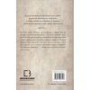 Книга Той птах, що пє сльози. Книга 2: Мрії леконів - Лі Йондо BookChef (9786175483176) зображення 3