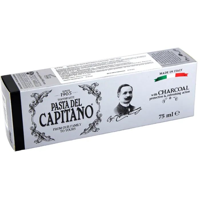 Зубна паста Pasta del Capitano З деревним вугіллям 75 мл (8002140037702) зображення 2
