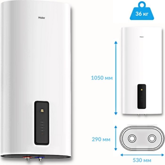 Бойлер Haier ES80V-F7(UA) изображение 8
