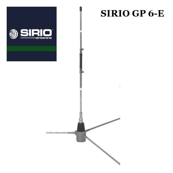 Антена Sirio GP 6-E (140-175 MHz)