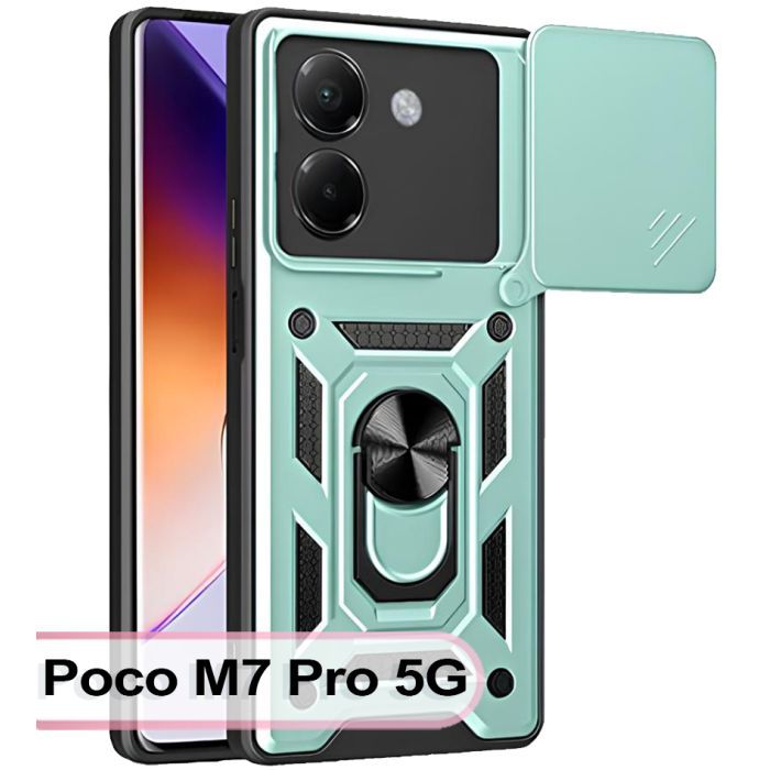 Чохол до мобільного телефона BeCover Military Poco M7 Pro 5G Dark Green (713467)