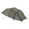 Палатка Wechsel Outpost 2 TL Laurel Oak (231069) (DAS301047) изображение 12
