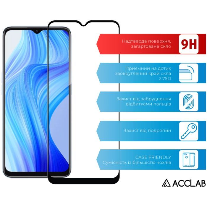 Скло захисне ACCLAB Full Glue Realme V20 Black (1283126559419) зображення 3