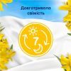 Кондиционер для белья Lenor Сицилия 1.239 л (8700216724654) изображение 4