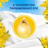 Кондиционер для белья Lenor Сицилия 1.239 л (8700216724654) изображение 5
