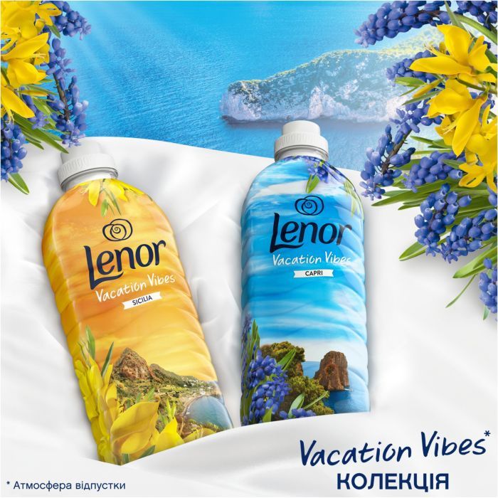 Кондиционер для белья Lenor Сицилия 1.239 л (8700216724654) изображение 7