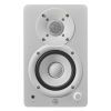 Студийный монитор Yamaha HS4 White изображение 3