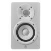 Студийный монитор Yamaha HS4 White изображение 4