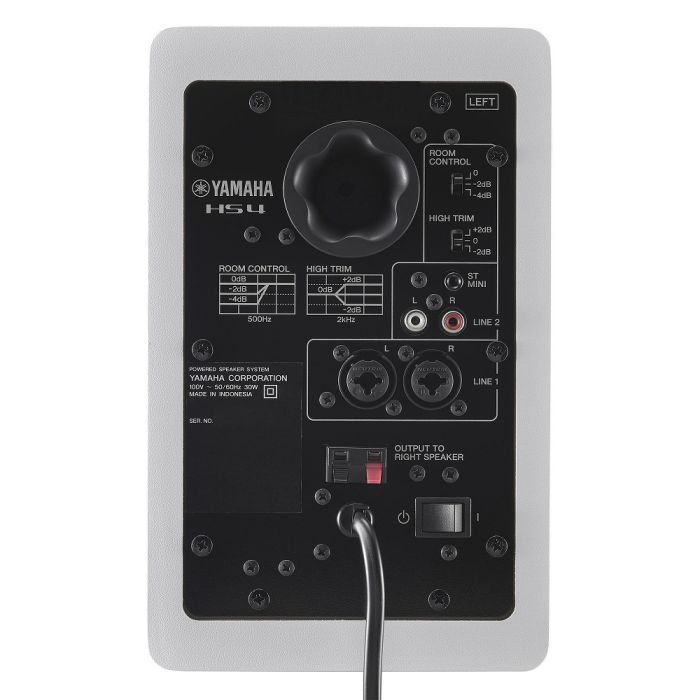 Студийный монитор Yamaha HS4 White изображение 5