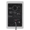 Студийный монитор Yamaha HS4 White изображение 5