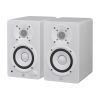 Студийный монитор Yamaha HS4 White