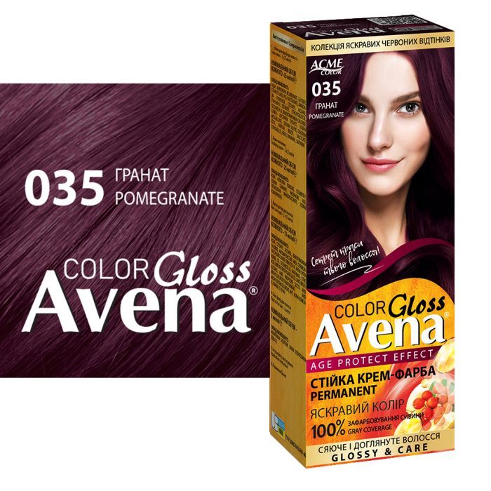 Фарба для волосся Acme Color Avena Gloss Color Стійка 131 - Мідний шик (4823115502742) зображення 3