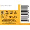 Фарба для волосся Acme Color Avena Gloss Color Стійка 035 - Гранат (4823115502728) зображення 4