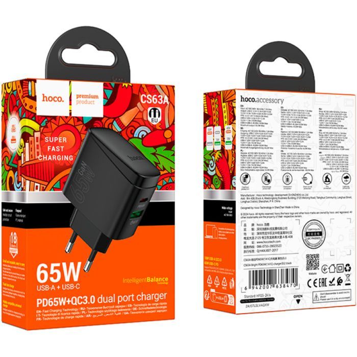 Зарядний пристрій HOCO CS63A Bright 1xUSB-C PD65W + 1xUSB QC3.0 Black (6942007638470) зображення 7