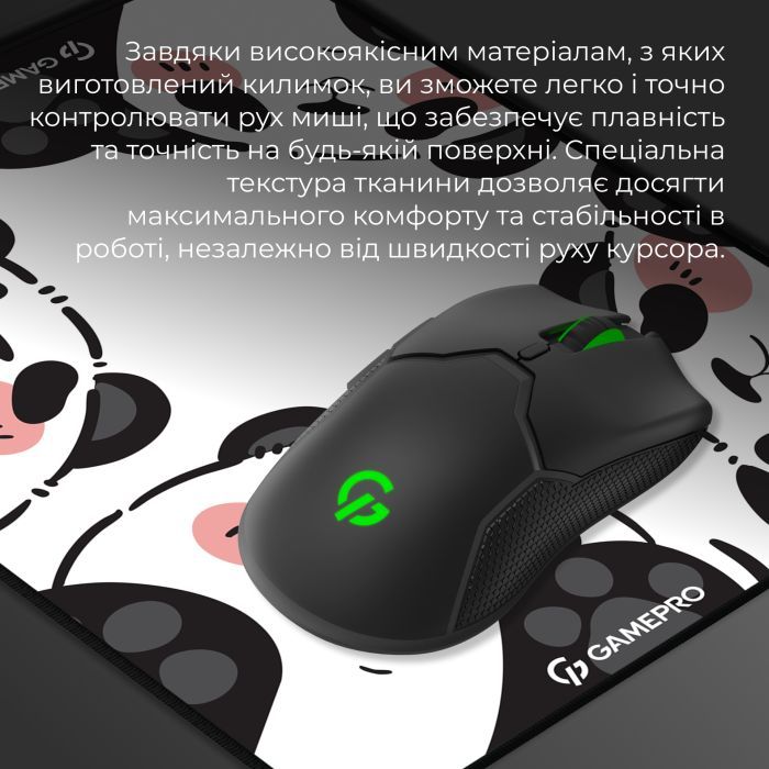 Коврик для мышки GamePro Speed/Control White (MP145WP) изображение 6
