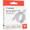 Дата кабель USB-C to USB-C 1.2m Magnetic 60W gray Verbatim (31850) зображення 3