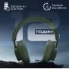 Навушники Promate Takt Midnight Green (takt.midnightgreen) зображення 4