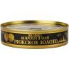 Рыбные консервы Ризьке золото Шпроты большие в масле 160 г (4820062446990)