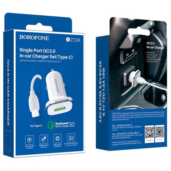 Зарядное устройство BOROFONE BZ12A USB + cable Micro 5P 1.0m White (BZ12AMW) изображение 6