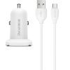 Зарядное устройство BOROFONE BZ12A USB + cable Micro 5P 1.0m White (BZ12AMW)
