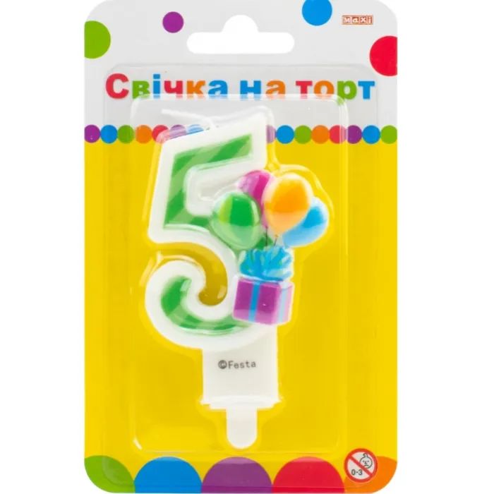 Свеча Maxi двостороння "5" із зображенням надувних кульок висотою 7,62 см (MX622069-5)