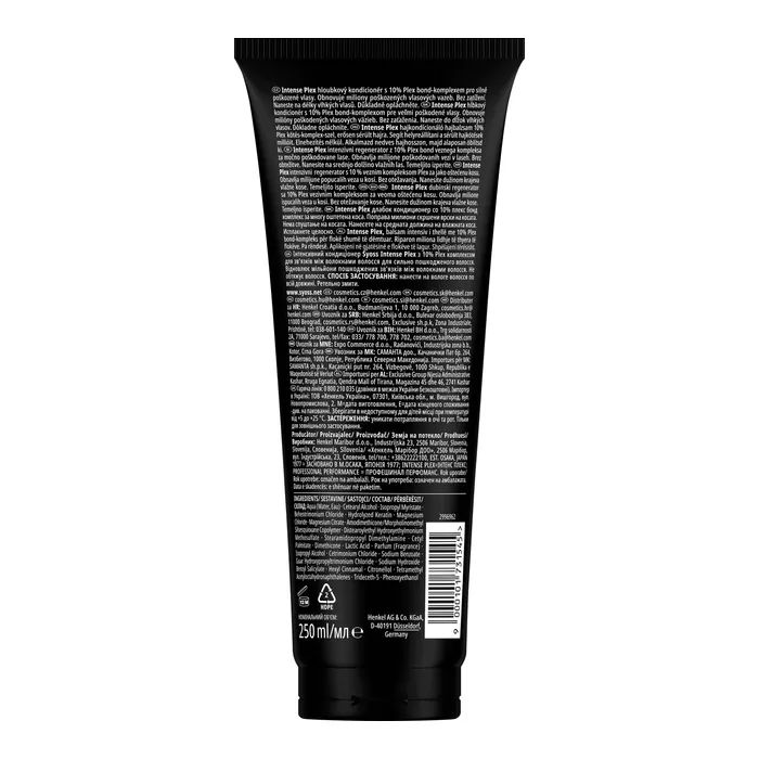 Кондиціонер для волосся Syoss Intense Plex Conditioner 250 мл (9000101731545) зображення 2