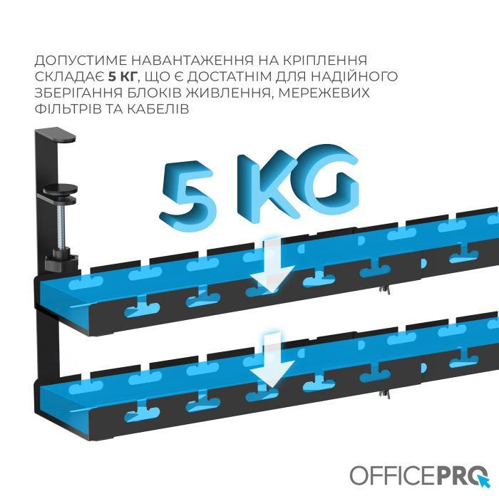 Органайзер для столу OfficePro CT690B зображення 7