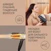 Фен Panasonic EH-NE85-K865 зображення 3