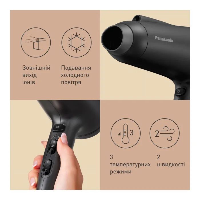 Фен Panasonic EH-NE85-K865 зображення 6