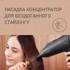 Фен Panasonic EH-NE85-K865 зображення 7