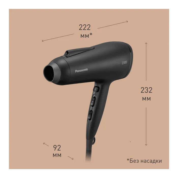 Фен Panasonic EH-NE85-K865 зображення 8