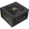 Блок питания Enermax 750W CyberG II (ERV750G-AHG-NAC) изображение 2