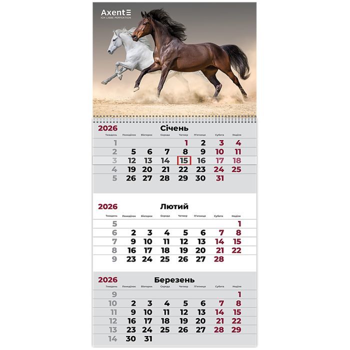 Календар Axent настінний квартальний на 2026 р. Horses 3 (8801-26-16-A) зображення 2