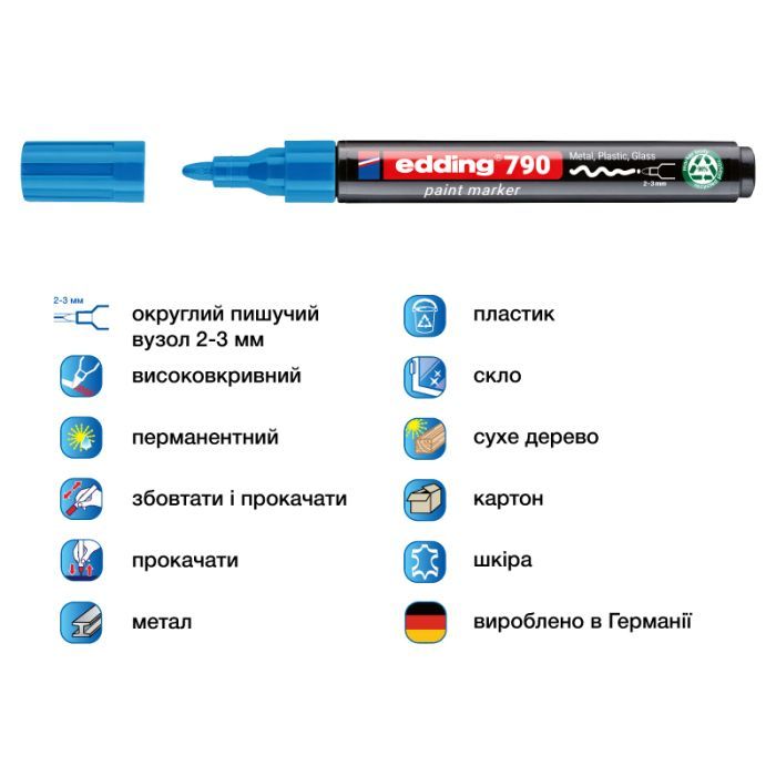 Маркер Edding Paint e-790 2-3 мм круглий помаранчевий (e-790/06n) зображення 2