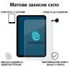 Стекло защитное BeCover Matte Anti-Glare Apple iPad Mini 7 2024 (713703) изображение 2